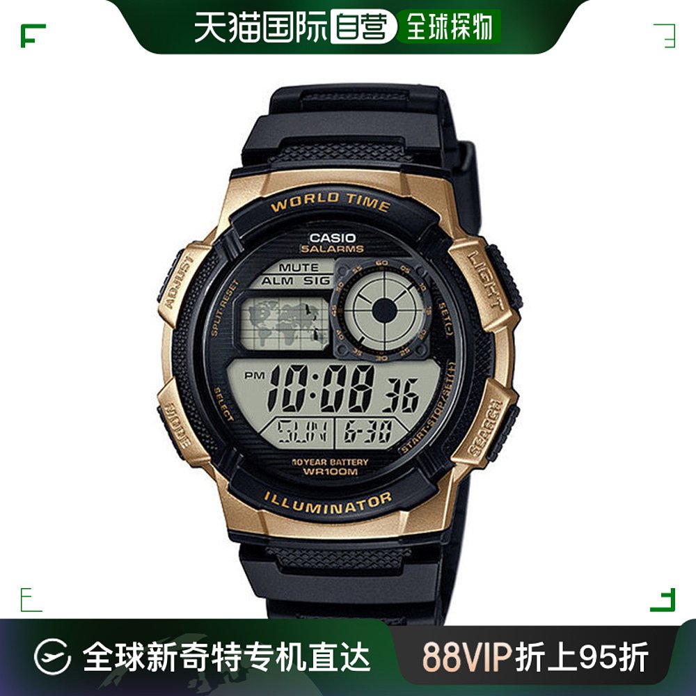 韩国直邮Casio智能腕表[CASIO]名品手腕手表 AE-1000W-1A3运