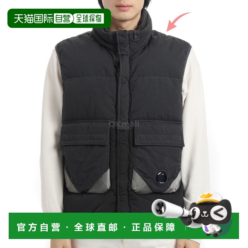 韩国直邮CP COMPANY Eco-Chrome R 混合连帽羽绒马甲 (19CMVE028A