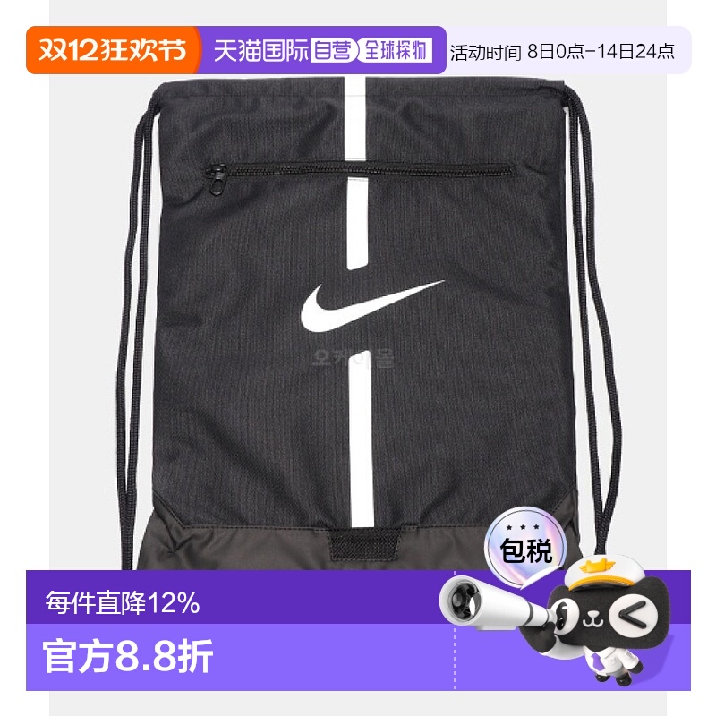 韩国直邮Nike耐克双肩包背包成人款DA5435-010黑色简约休闲束口
