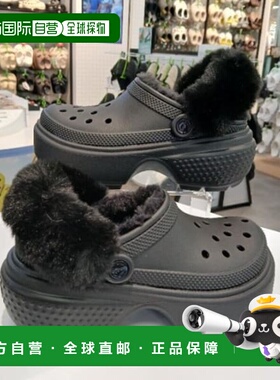 韩国直邮crocs CROCS HC14 Stomp Lined Hairy Sandal 208546-001