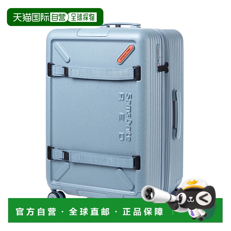 韩国直邮SAMSONITE RED 男士旅行包UB701002 TOIIS XP 旅行包 68/