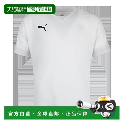 韩国直邮PUMA 彪马队决赛短袖球衣 70501604