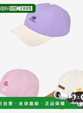韩国直邮NEW BALANCE New Balance Fossil Corduroy Ballcap Hat