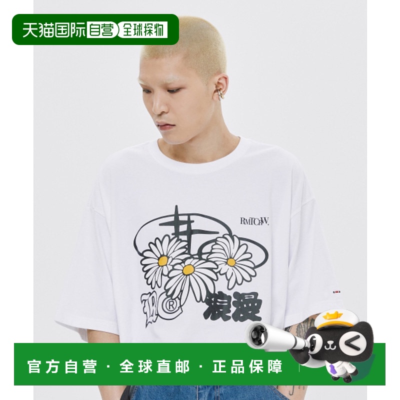 韩国直邮ROMANTIC CROWN 公用T恤TRIPLE DAISY MIXED LOGO TEE SH