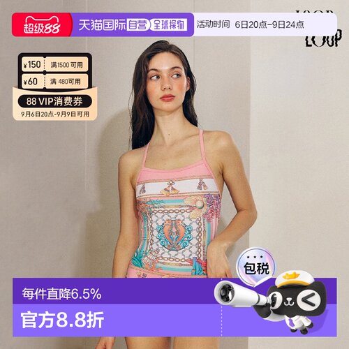 韩国直邮LOOPLOOP海马珊瑚印花双绑带半高叉连体泳衣女显瘦度假