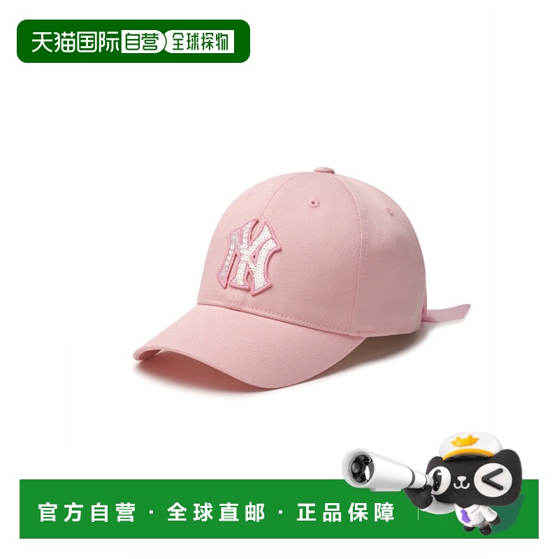 韩国直邮MLB KIDS 童装帽子7FCPB014N-50PKL儿童