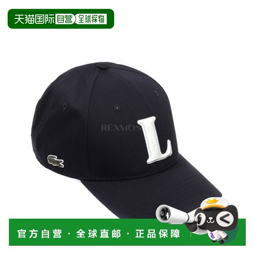 韩国直邮Lacoste 3D L 标志棒球帽 (RK0342-HDE)