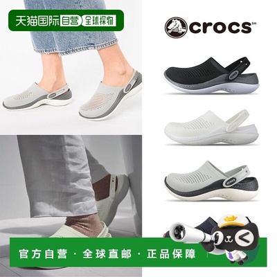 韩国直邮crocs Crocs LiteRide 360 Clog 拖鞋凉鞋 Aquashoes 8款