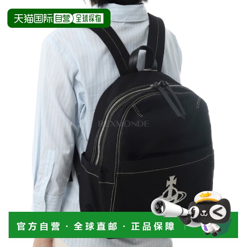 韩国直邮Vivienne Westwood 乔治背包 M (4A02000BU W01AY N401)