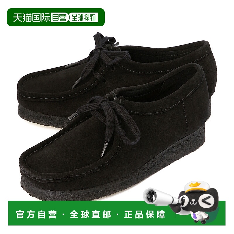 1h可退 韩国直邮clarks 女士 乐福鞋正品时尚百搭通勤休闲舒适透