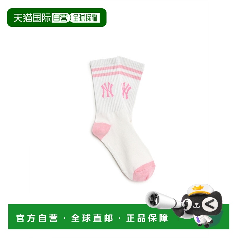 韩国直邮MLB KIDS 男士儿童袜子(0-16岁) 7ASOB075N-50PKS