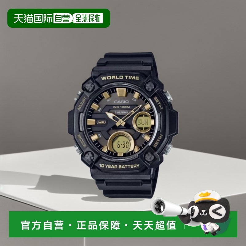 韩国直邮CASIO 卡西欧手表AEQ-120W-9AVDFBLACK