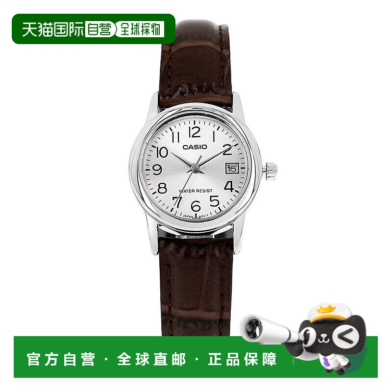 韩国直邮casio 女士 休闲手表卡西欧