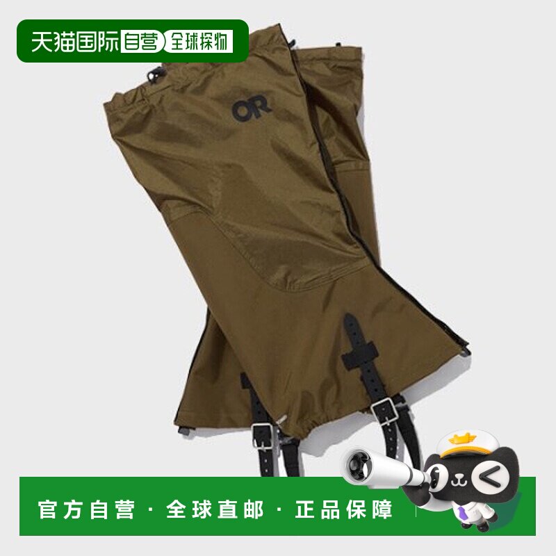 韩国直邮OUTDOOR RESEARCH 其他鞋配件公用ORM_UA5AP51B_LBR_