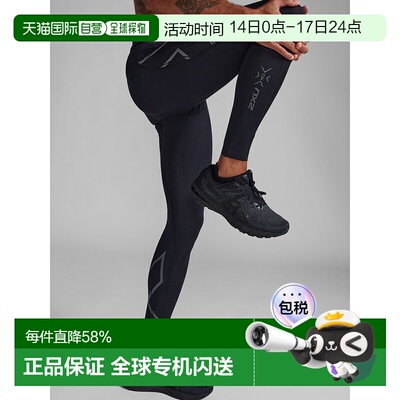香港直邮2XULight Speed Compression Tights男式运动裤MA5305b
