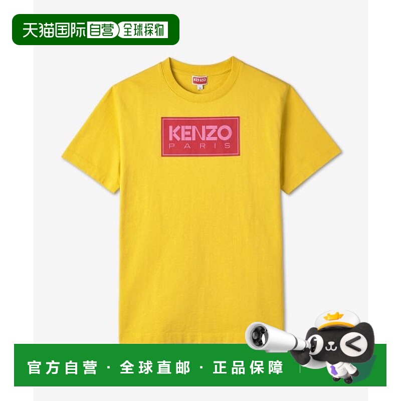 韩国直邮KENZO T恤FC62TS0104SY40LOGO PRINT SHORT SLEEVE T SHI