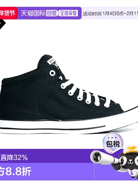 香港直邮CONVERSE匡威CTAS HIGH STREET HI BLACK/BLACK/WHITE休