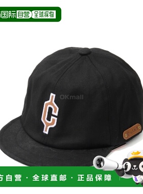 韩国直邮CLEF 深蜡 B.CAP 2（黑色） 帽子