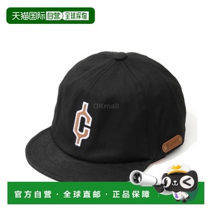 黑色 韩国直邮CLEF B.CAP 帽子 深蜡