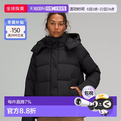 香港直邮lululemon露露乐蒙女士 Wunder Puff 系列 600蓬羽绒夹克