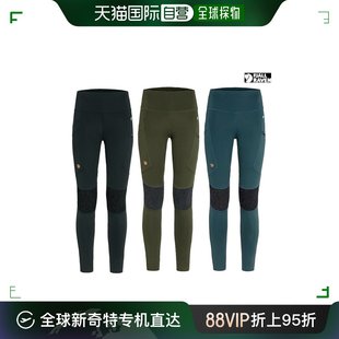 正品 韩国直邮FJALLRAVEN 北极狐百搭背包302307252