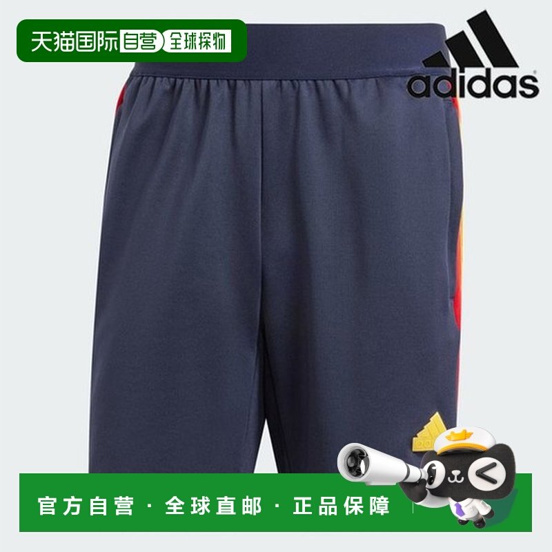 韩国直邮adidas [SALE] 短裤 /A- IY4493/M TIRO NTPK SHO 男子 H,运动服/休闲服装,运动中长裤／短裤,淘宝优惠券,粉丝福利购,淘宝优惠卷