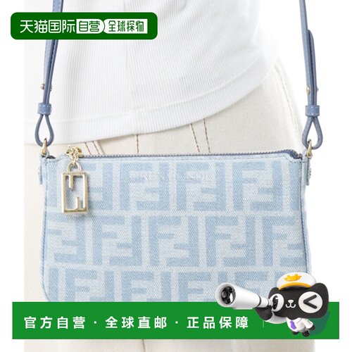 韩国直邮FENDI 牛仔布法棍包 (8BS073 AY6Y F1X25) 手拿包斜挎包