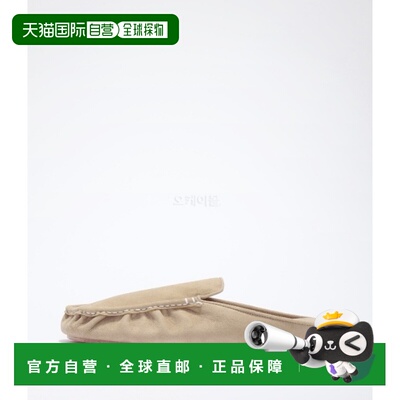 韩国直邮AURALEE 麂皮莫卡辛拖鞋米色 (A22SS01QD) 拖鞋