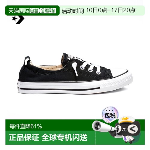 香港直邮CONVERSE匡威CT SHORELINE SLIP BLK休闲帆布鞋537081C
