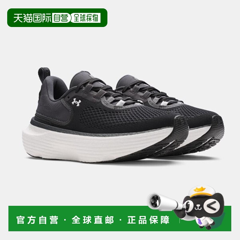 韩国直邮UNDER ARMOUR UA Infinite Elite 2 女子长跑鞋(3028178-