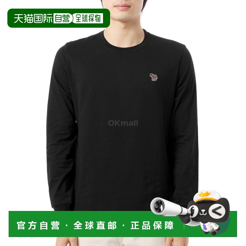 韩国直邮Paul Smith 男士 REG FIT LS T 恤斑马纹 (M2R 828R KZEB