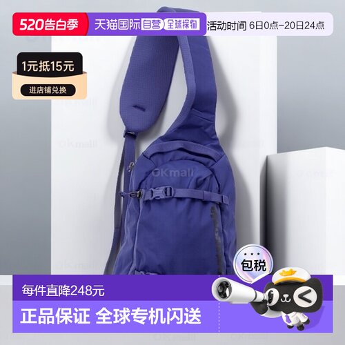 韩国直邮Patagonia巴塔哥尼亚Atom Sling户外斜挎包单肩包48262新