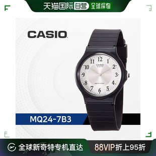 韩国直邮Casio 学生 7B3 CASIO 高考手表 模拟 欧美腕表