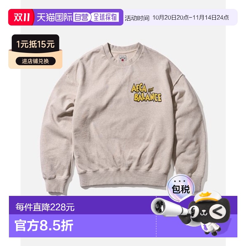 韩国直邮AECA 男士卫衣AWCMFWBCTSSSO004A5OT CLOVER & CLOVER SW