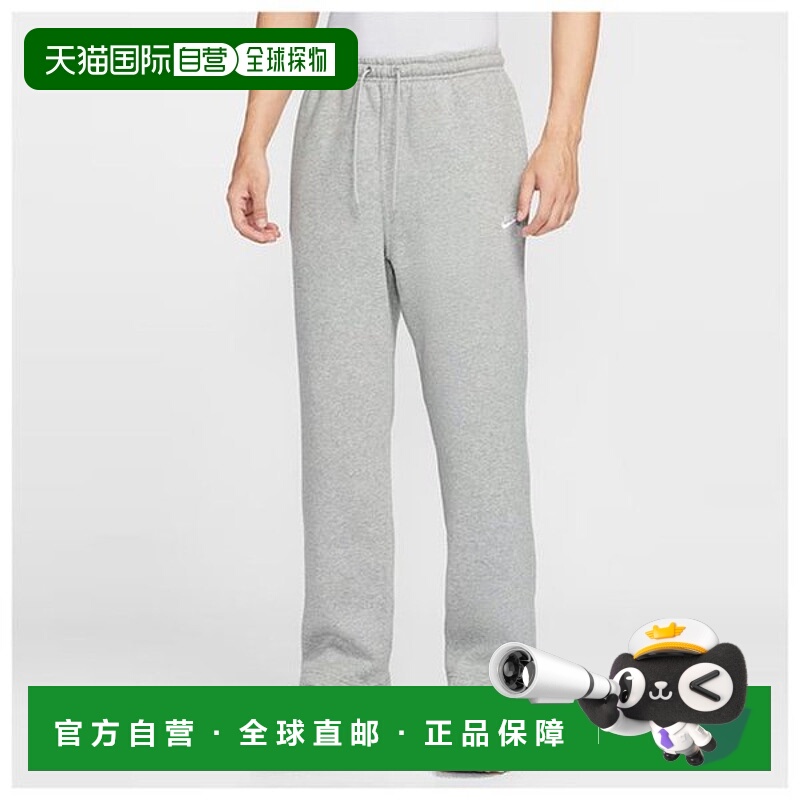 韩国直邮NIKE 国内专卖店正品］AS M NK CLUB BB OPEN HIM PATTER