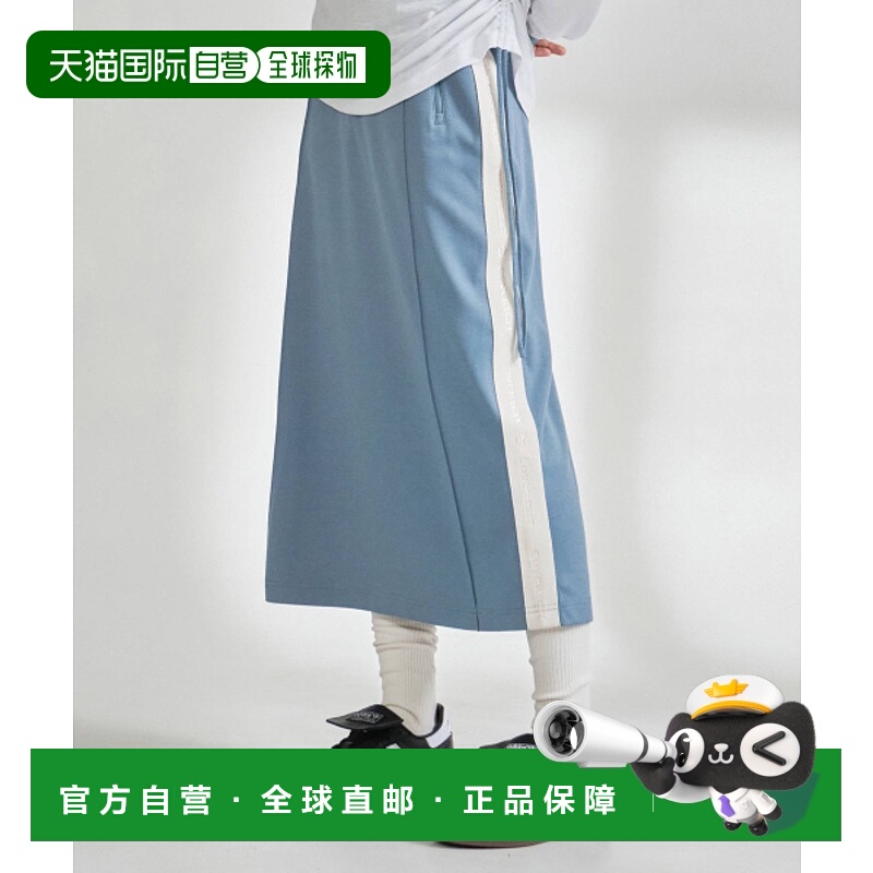 韩国直邮COVERNAT 女士半身裙CO2401SR76DB时尚潮流穿搭 高级感