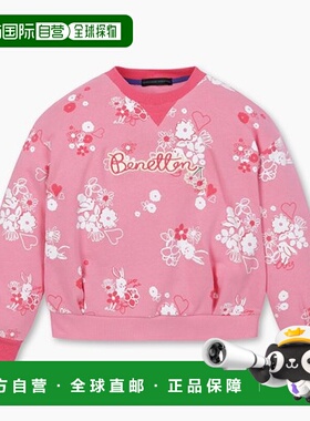 韩国直邮BENETTON儿童童装绒衫QAMT14361PK