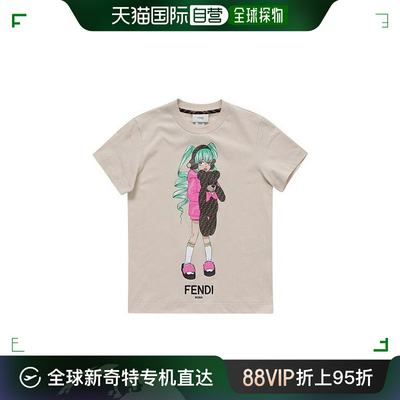 韩国直邮Fendi 衬衫 [FENDI] JFI 296 7AJ F1B2Y 儿童 短袖 T恤 4