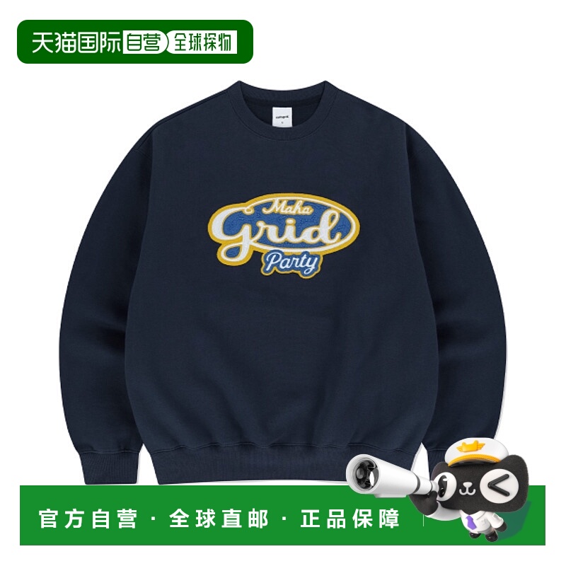 韩国直邮MAHAGRID 男士卫衣MG2EFMM458ANV MAHAGRID PARTY SWEATS