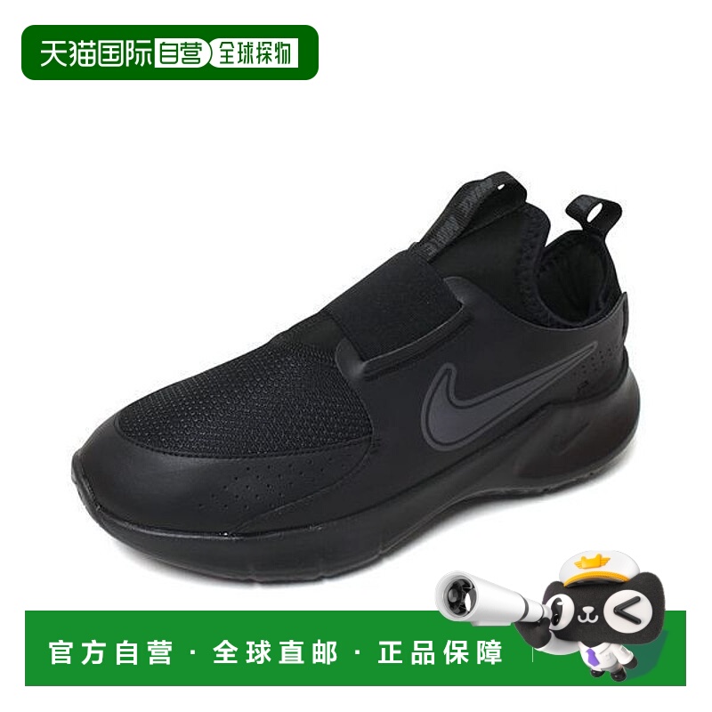 韩国直邮NIKE {仅限店内｝NIKE Junior Flexrunner 3 Slip-On Tri