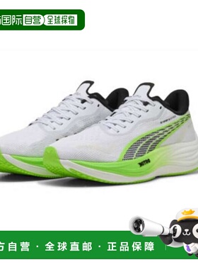 韩国直邮PUMA 彪马跑鞋 Velocity Nitro 3 High Rocks 31141001