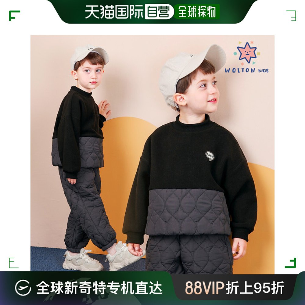 韩国直邮WALTON KIDS家居服套装绒布棉衣绗缝上下服
