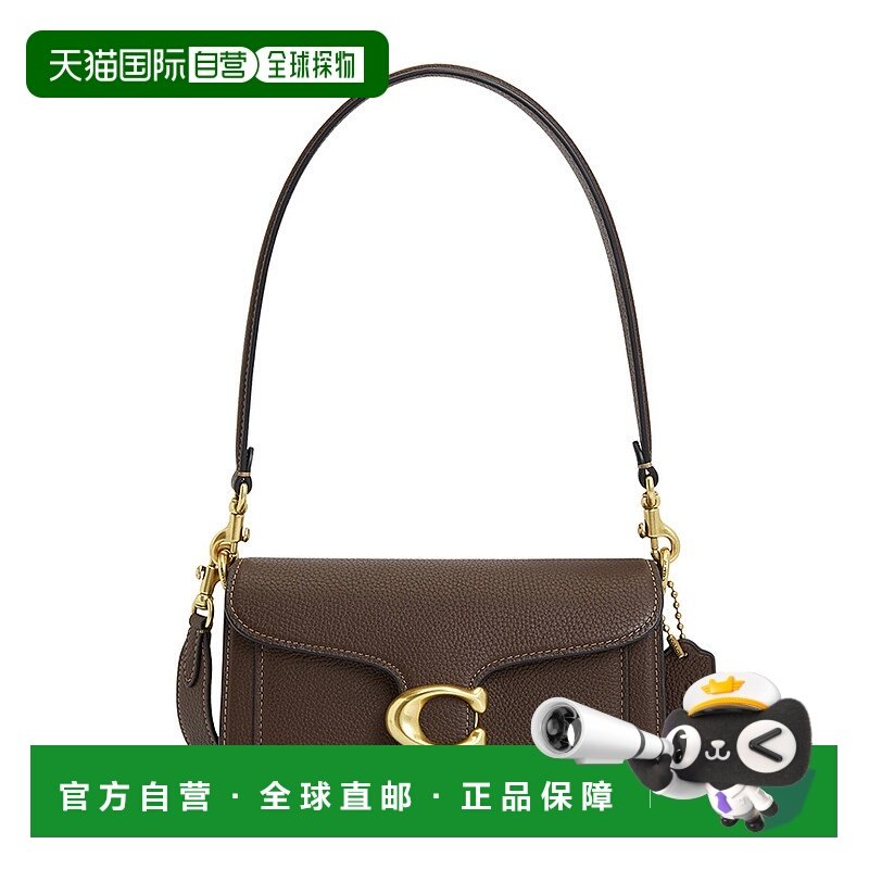 1h可退 韩国直邮Coach蔻驰 女包包 女士 单肩包新款CY201B4MPL