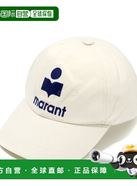 韩国直邮ISABEL MARANT 泰伦 (CQ001XFB A3C05A ECBU)遮阳帽