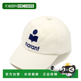 MARANT ECBU 泰伦 A3C05A 遮阳帽 CQ001XFB 韩国直邮ISABEL