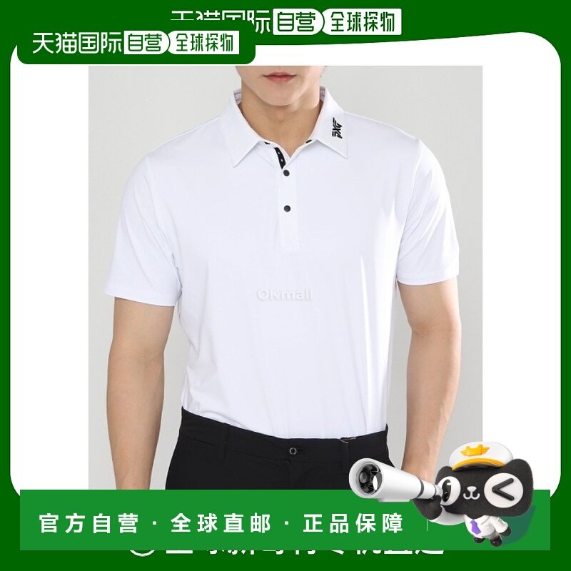 韩国直邮PXG 运动版型 BP 签名 POLO 白色短袖高尔夫球衫 ME23ATP,运动服/休闲服装,高尔夫球服,淘宝优惠券,粉丝福利购,淘宝优惠卷