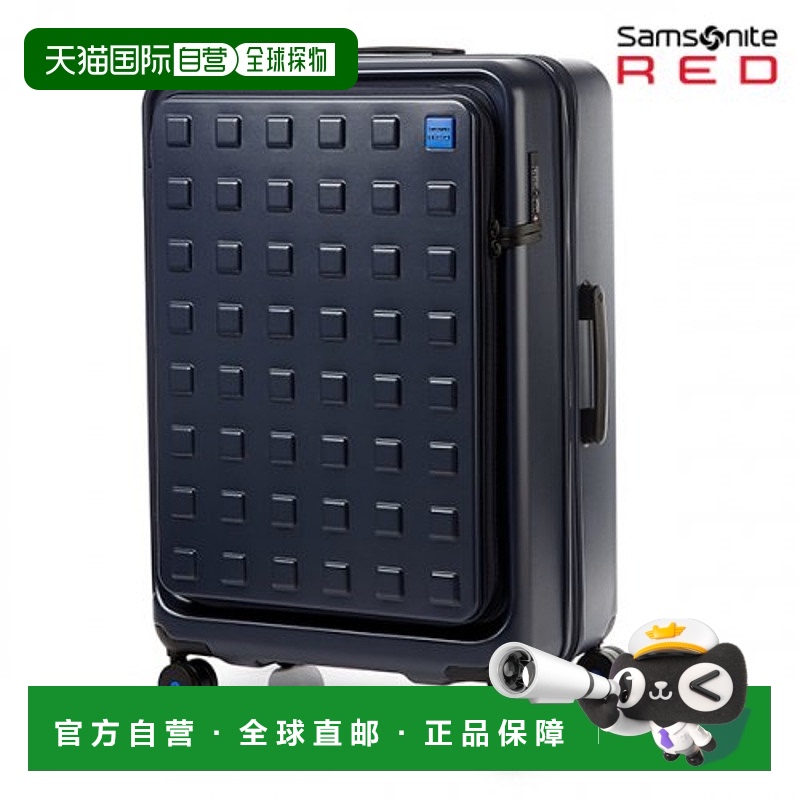 韩国直邮SAMSONITE RED 公用旅行包 TOIIS M  76/28 EXP NAVY HAV