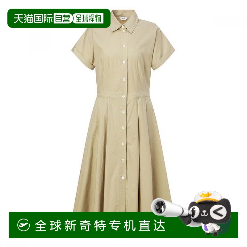 1h可退 韩国直邮海吉斯女士 24SS 米色短袖连衣裙 WSDR4B352I2