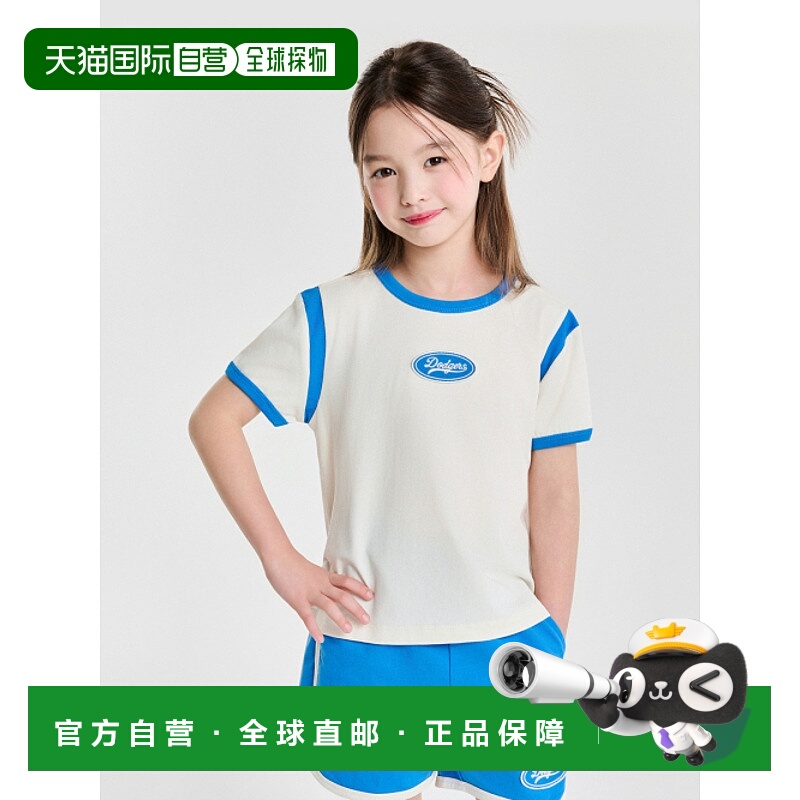 韩国直邮MLB KIDS 女士童装T恤 7FTSV0153-07CRD