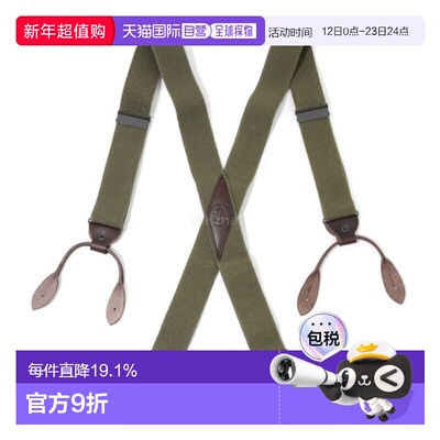 韩国直邮NIGEL CABOURN 美国陆军背带（80510064000 191） 腰带